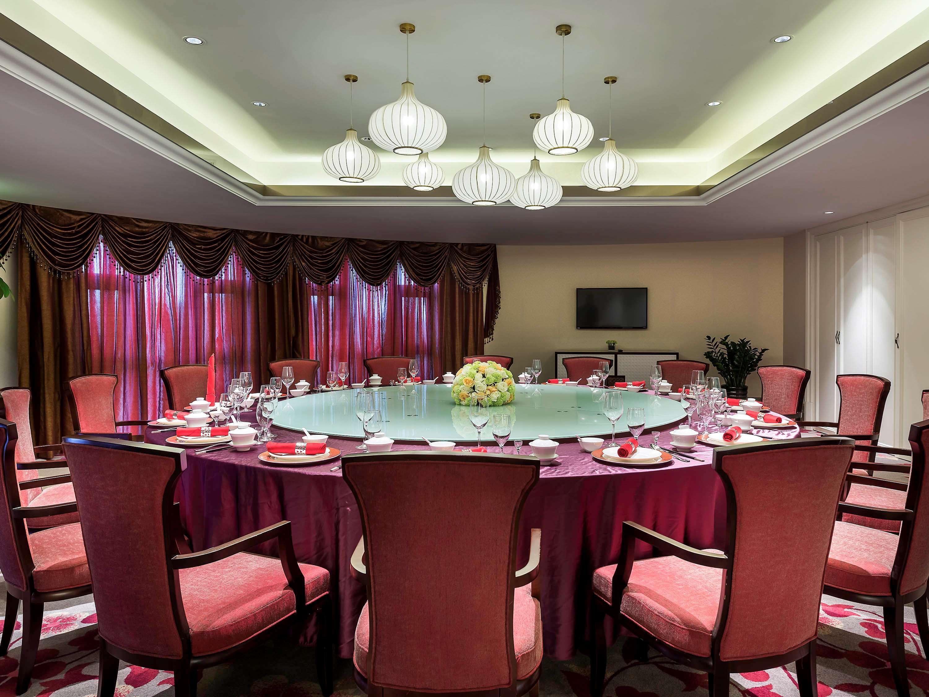 Pullman Tangshan Bagian luar foto