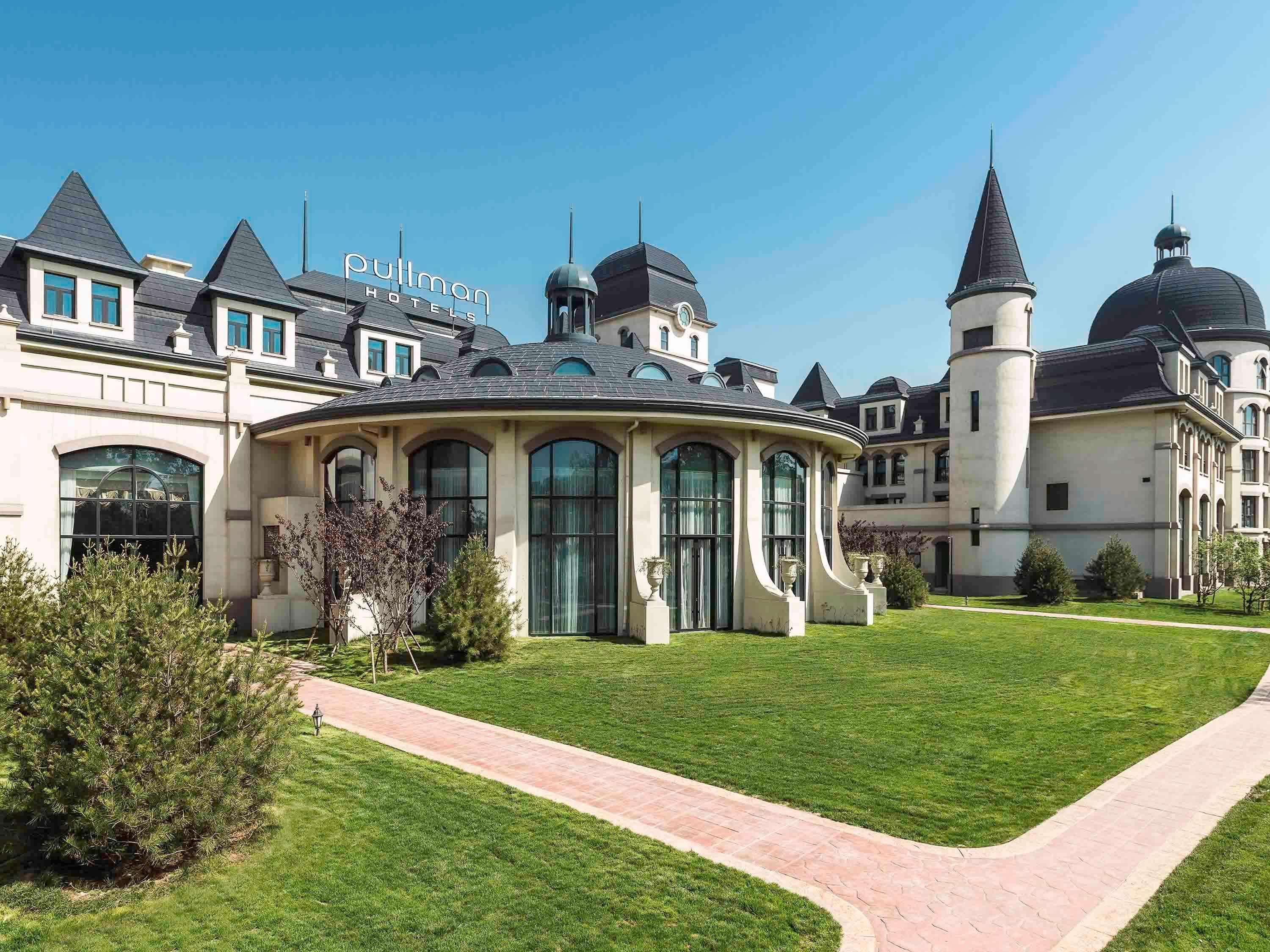Pullman Tangshan Bagian luar foto