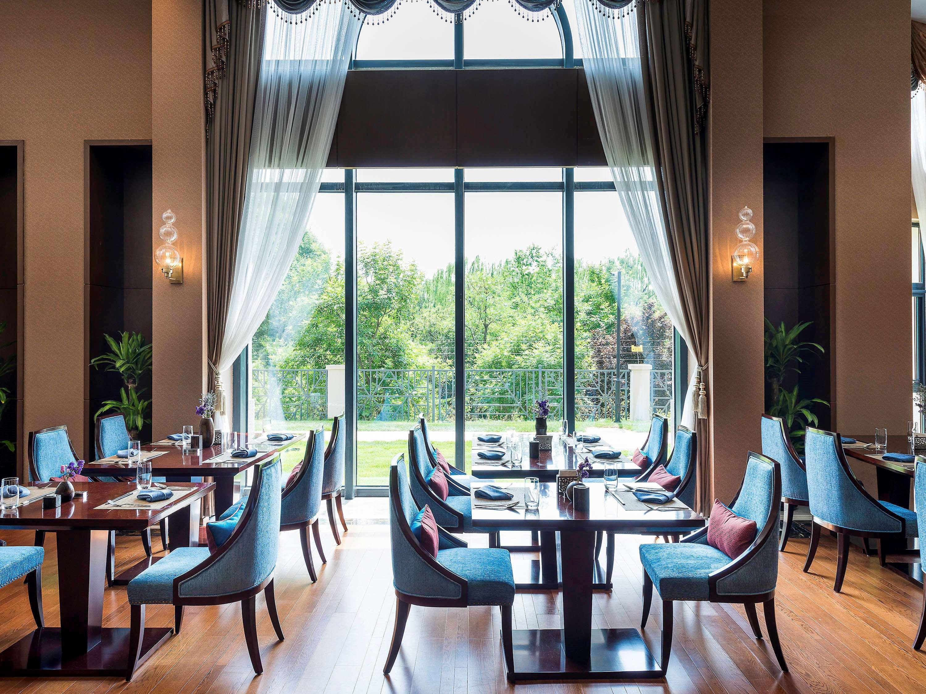 Pullman Tangshan Bagian luar foto