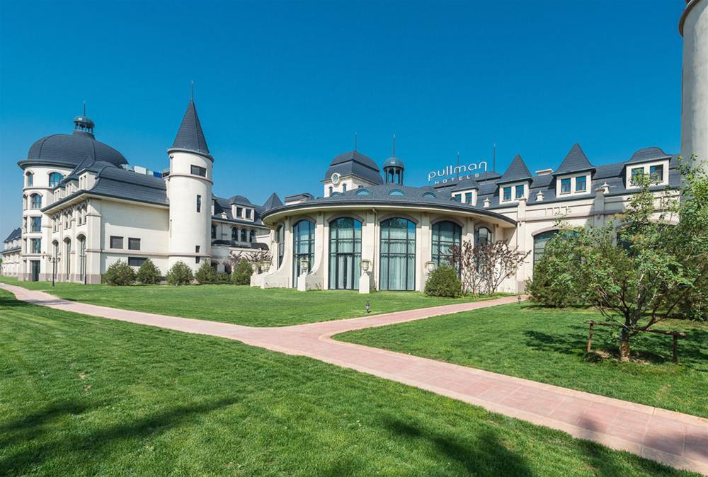 Pullman Tangshan Bagian luar foto