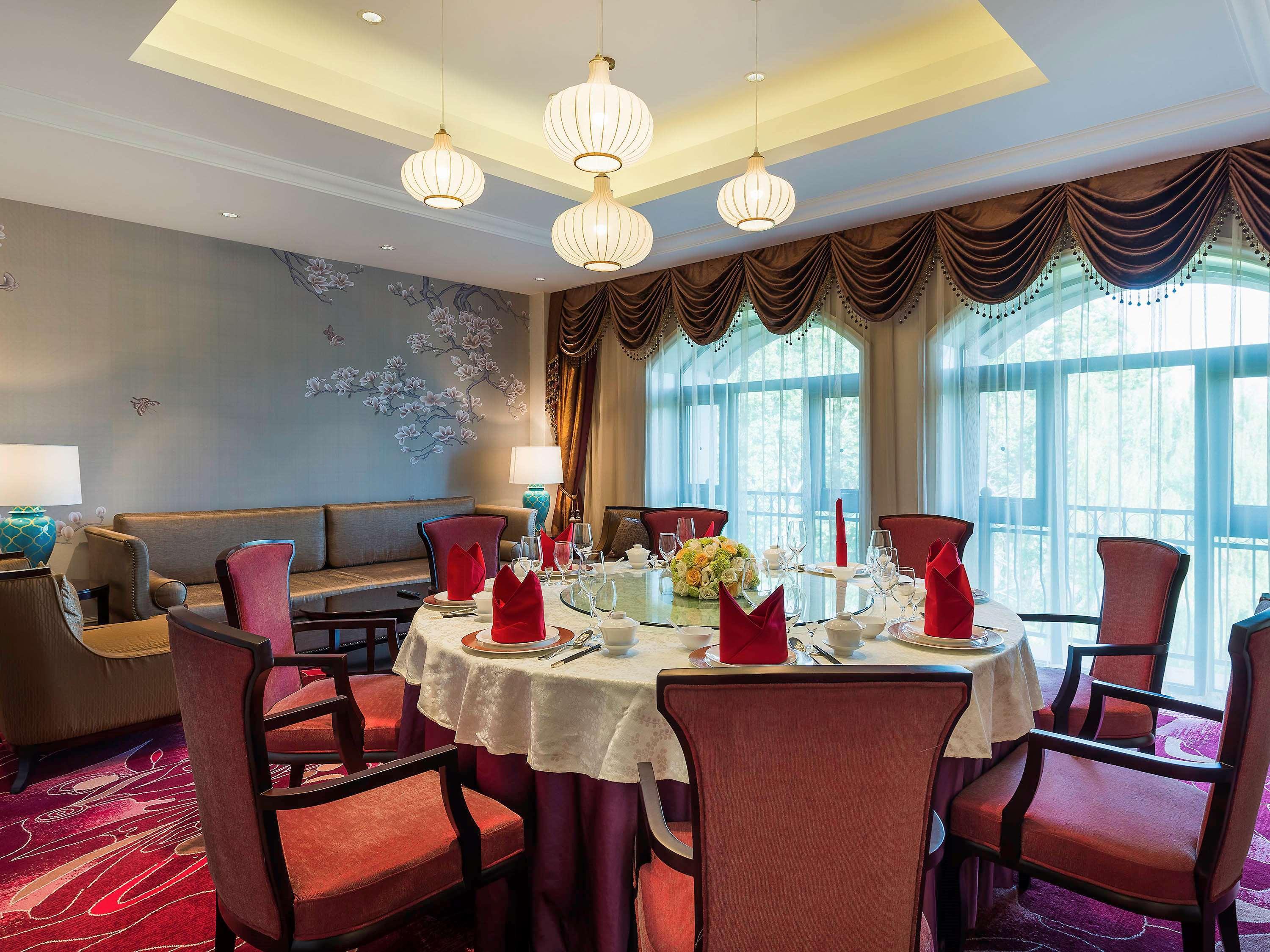 Pullman Tangshan Bagian luar foto