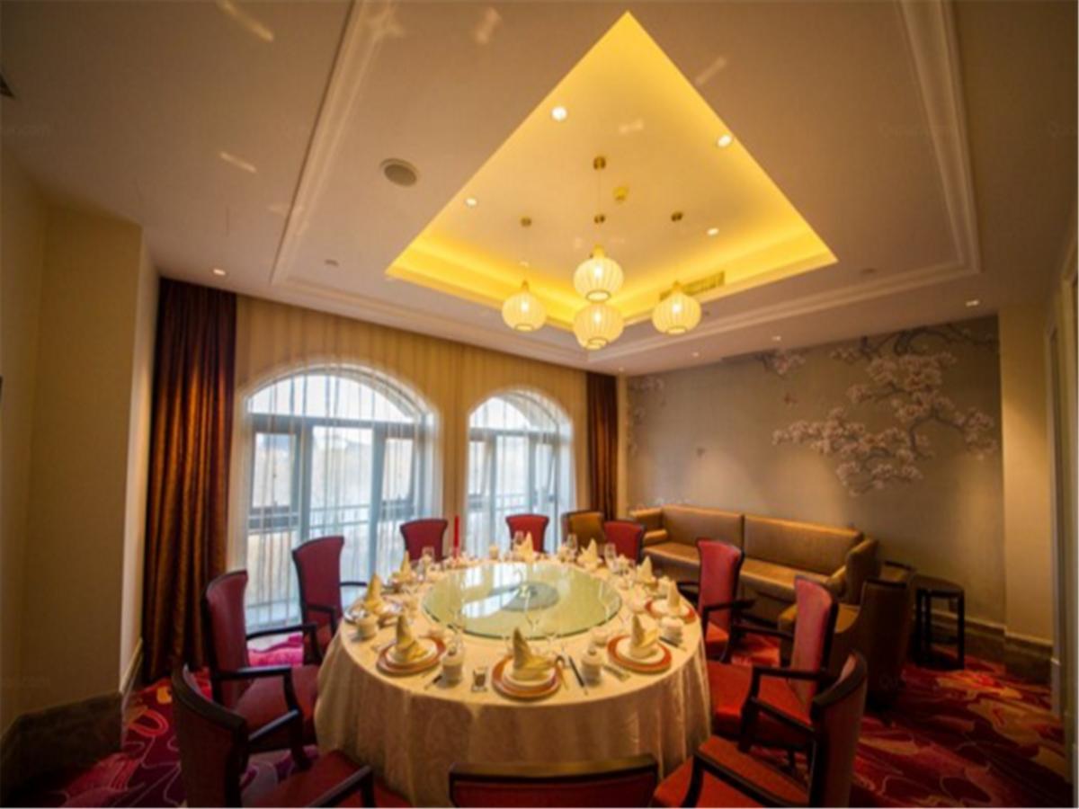 Pullman Tangshan Bagian luar foto