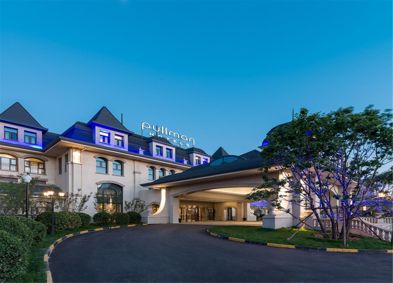 Pullman Tangshan Bagian luar foto