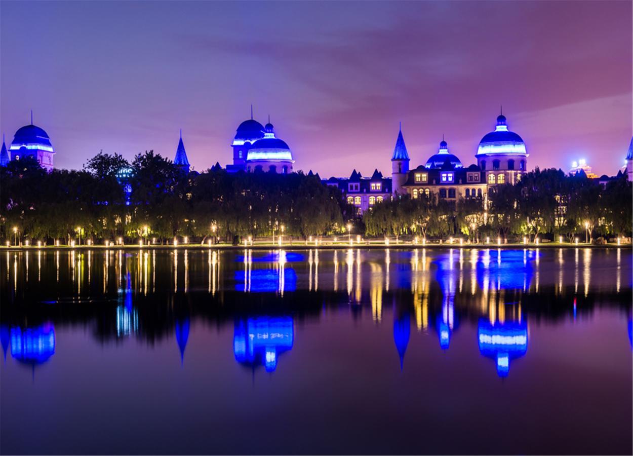 Pullman Tangshan Bagian luar foto